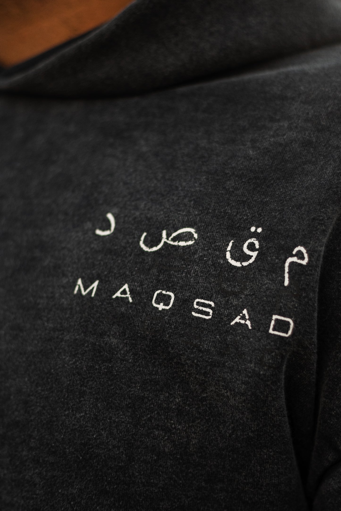 GREY ACID WASH SELF HOODIE