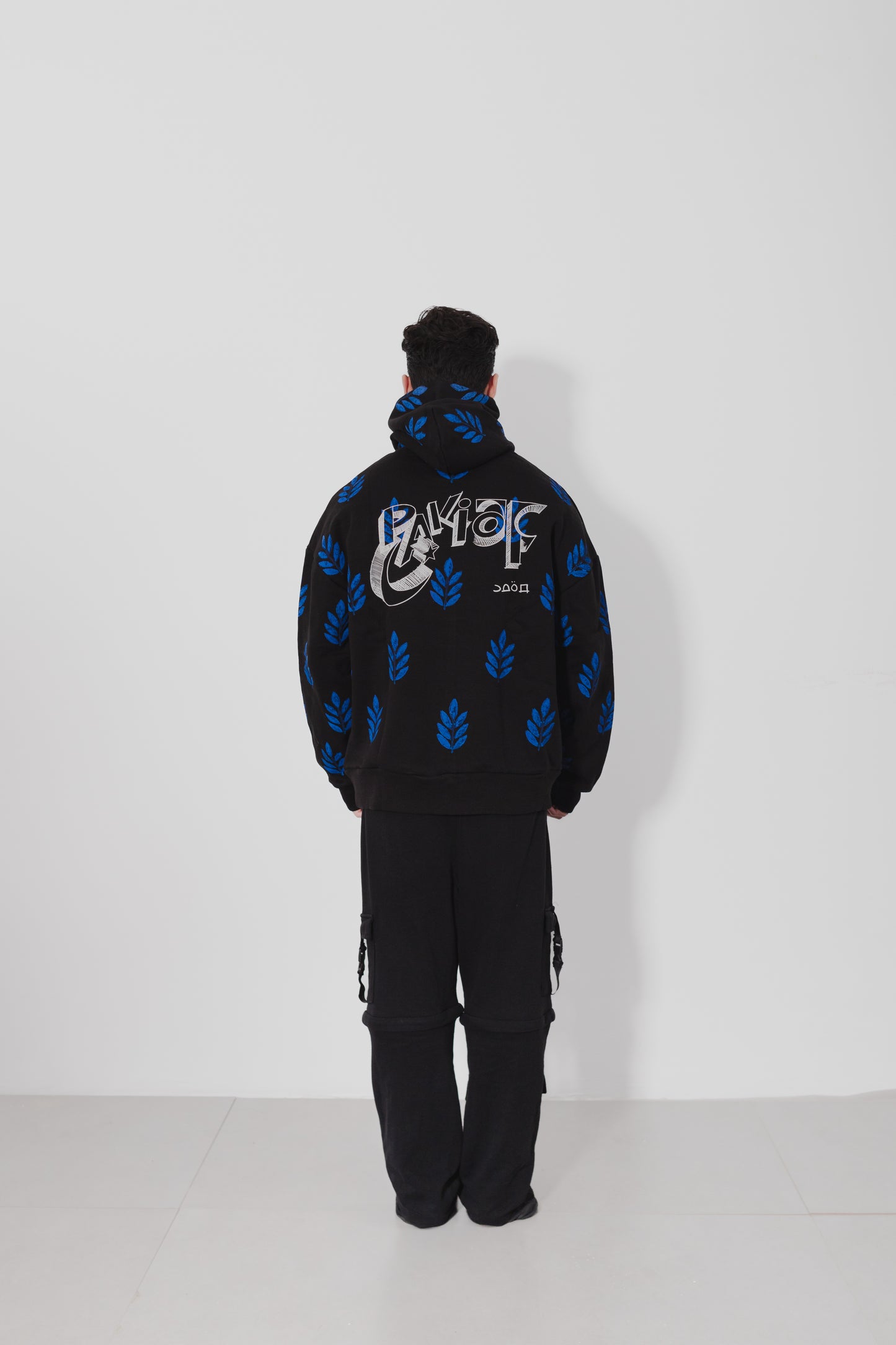 PAKI AF HOODIE