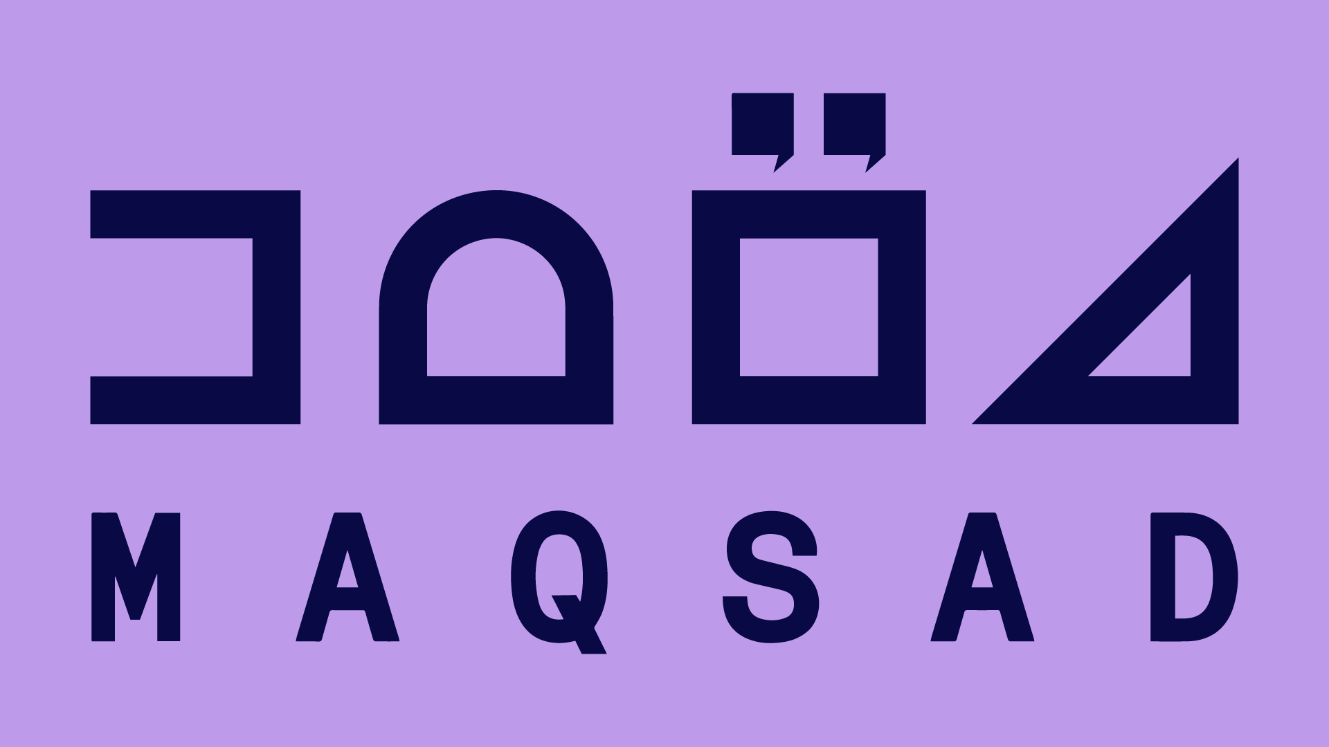 Maqsad Clothing